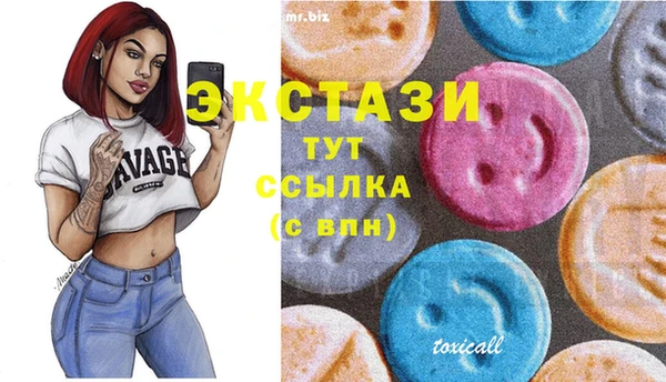 мяу мяу мука Алексин