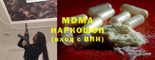 мяу мяу мука Алексин