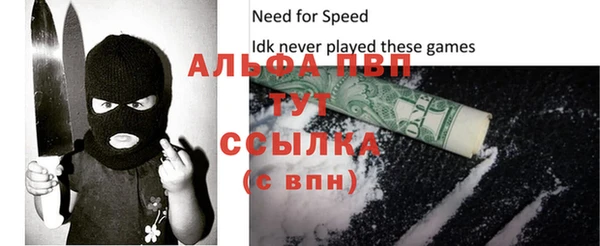 a pvp Алексеевка