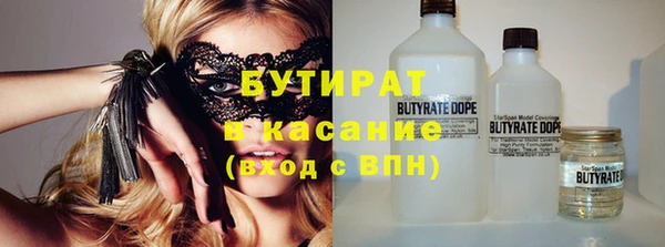 мяу мяу мука Алексин