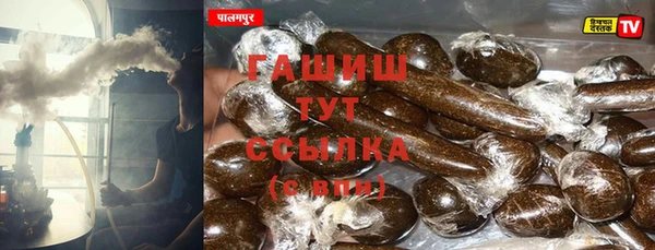мяу мяу мука Алексин