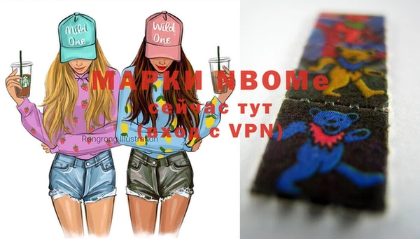 мяу мяу мука Алексин