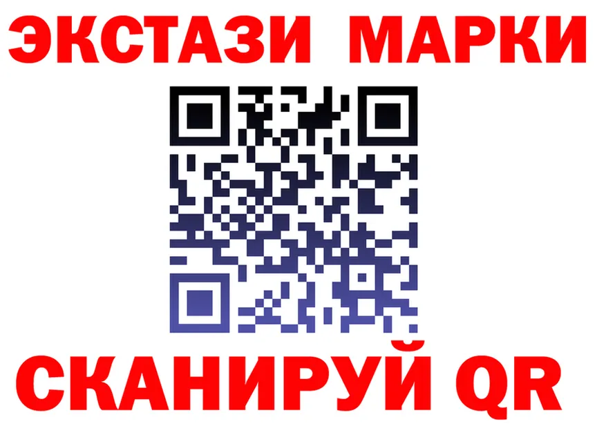 МЕФ 4 MMC ссылки это OMG Александровское